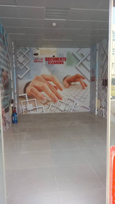 Shop for Rent in Muwaileh, Sharjah - Shop for rent