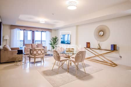 2 Bedroom Flat for Rent in Palm Jumeirah, Dubai - Huge and Fully Furnished Apt w/ Sea View