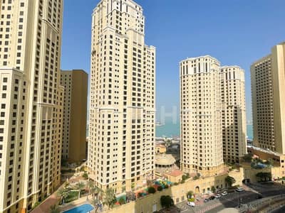 2 Bedroom Flat for Sale in Dubai Marina, Dubai - ‘Partial water view/ high floor /vacant September’