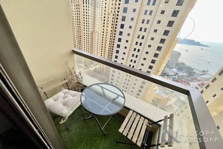 1 Bedroom Flat for Sale in Jumeirah Beach Residence (JBR), Dubai - Partial Sea View | High Floor | 1 Bedroom