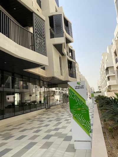 4 Bedroom Townhouse for Sale in Mirdif, Dubai - READY| SPACIOUS 3 BED|  HIGH ROI| ATTRACTIVE PAYMENT PLAN