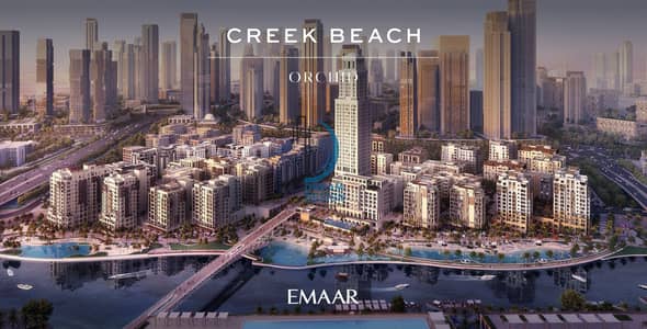 Floor for Sale in The Lagoons, Dubai - Full Floor | Resort Project| EMAAR