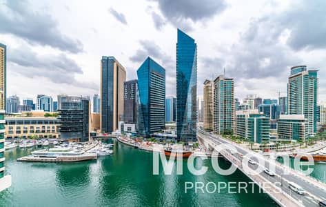 2 Bedroom Flat for Sale in Dubai Marina, Dubai - Stunning and Beautiful Upgrades | Marina Views