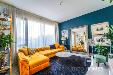 4 Bedroom Townhouse for Sale in Dubai Hills Estate, Dubai - Single Row | Middle unit | Vacant 2022