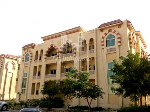 شقة في ایوان ریزیدنس،مجمع دبي للاستثمار 1 غرفة 40000 درهم - 5537787