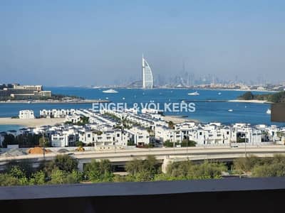 Deluxe Property|Upgraded|Full Burj Al Arab View