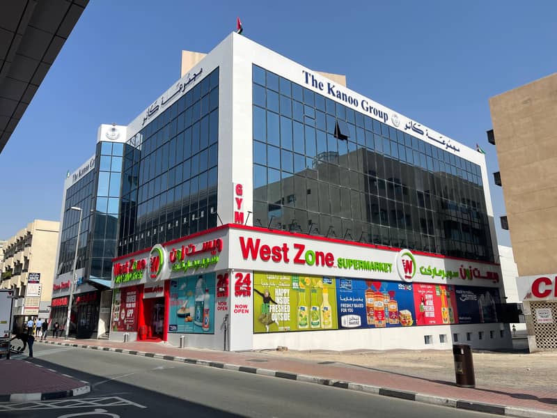NO COMMISSION | DIRECT FROM LANDLORD | CHILLER FREE | COMMERCIAL SPACE | NEAR ADCB METRO STATION