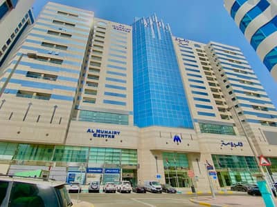 Office for Rent in Al Khalidiyah, Abu Dhabi - Book your Furnished office now! Free ADDC with Conference Room