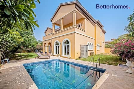 5 Bedroom Villa for Sale in The Villa, Dubai - Affordable Luxury | With Pool | Large Plot
