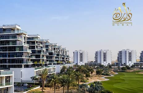 1 Bedroom Apartment for Sale in DAMAC Hills, Dubai - RTM | Low Rise | Generous Terraces