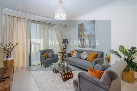 فلیٹ 1 غرفة نوم للبيع في مردف، دبي - شقة في تلال مردف مردف 1 غرف 1050000 درهم - 5929501