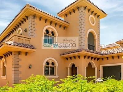 3 Bedroom Townhouse for Sale in Dubailand, Dubai - Huge Plot | Semi-Detached | Andalusia Style