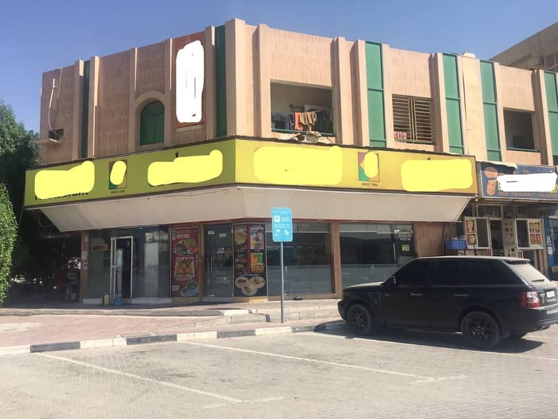building for sale in al rawda 3