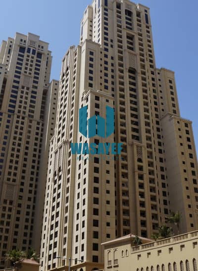 Rimal 4, JBR | 3 BHK + Maid| Jumeirah Beach Residence