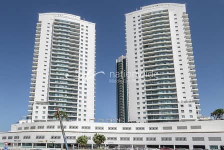 3 Bedroom Apartment for Rent in Al Reem Island, Abu Dhabi - Heart-Throbbing Apartment For Up to 3 Payments