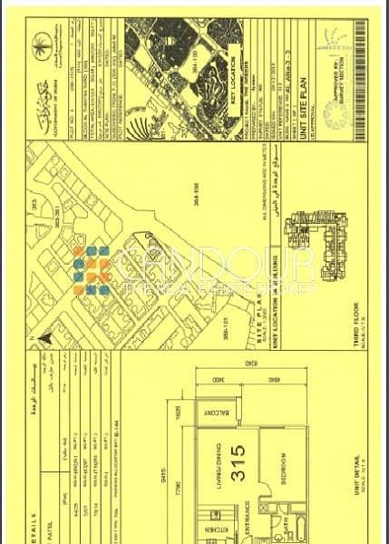 2-toaline korter, 11 m²