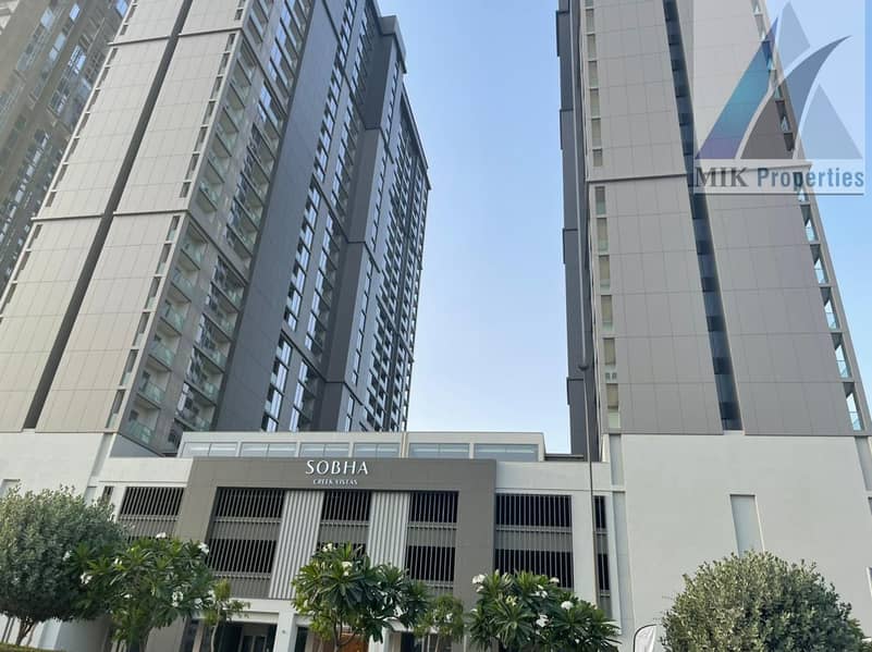 位于苏巴哈特兰社区，苏巴河畔景观大楼 2 卧室的公寓 65000 AED - 5935518