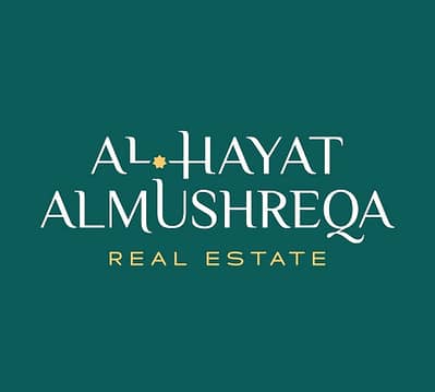Al Hayat Almushreqa Real Estate Al Hayat Almushreqa Real Estate