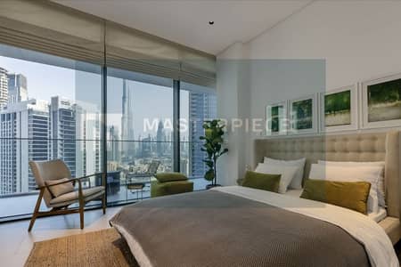 شقة 2 غرفة نوم للبيع في الخليج التجاري، دبي - شقة في ماركيز سكوير الخليج التجاري 2 غرف 2400000 درهم - 5943416