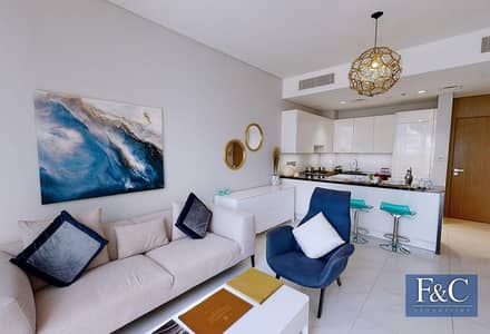 شقة 1 غرفة نوم للبيع في مدينة محمد بن راشد، دبي - شقة في دستركت ون مدينة محمد بن راشد 1 غرف 1288888 درهم - 5942306