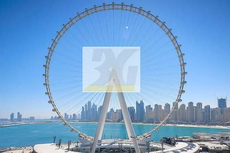 3 Bedroom Flat for Rent in Bluewaters Island, Dubai - Unique l Fully Upgraded Luxury Apartment l Blue Waters