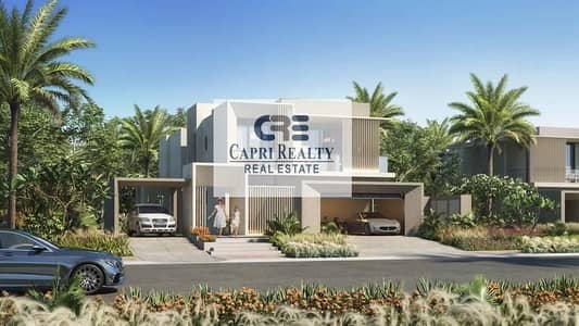 3 Bedroom Villa for Sale in Jebel Ali, Dubai - 15 minutes to Media city-3 years payment plan-Close to IBN BATTUTA