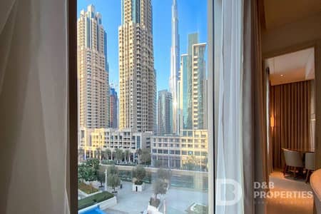 شقة فندقية 2 غرفة نوم للبيع في وسط مدينة دبي، دبي - شقة فندقية في فيدا ريزيدنس داون تاون وسط مدينة دبي 2 غرف 4000000 درهم - 5948163