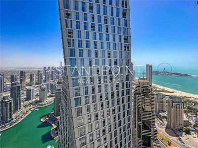 1 Bedroom Apartment for Rent in Dubai Marina, Dubai - Fendi Style | Vacant Now | High Floor With View