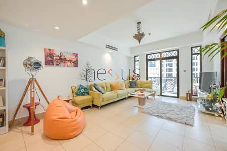 2 Bedroom Apartment for Sale in Old Town, Dubai - Prime Location | Community & Pool View | VOT