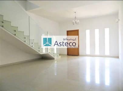 4 Bedroom Townhouse for Sale in Jumeirah Village Circle (JVC), Dubai - 4BHK + MAID\'S TOWN HOUSE INVESTOR DEAL