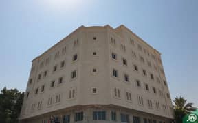 Al Eman Building