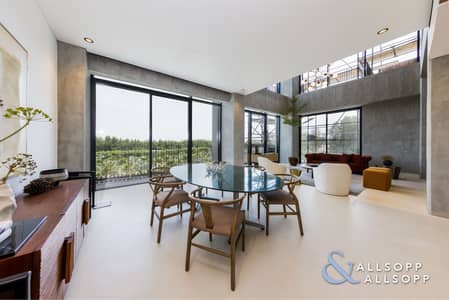 شقة 2 غرفة نوم للبيع في مدينة محمد بن راشد، دبي - شقة في كوا كانفاس مدينة محمد بن راشد 2 غرف 4550000 درهم - 5955404