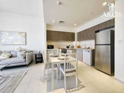 فلیٹ 2 غرفة نوم للايجار في دبي هيلز استيت، دبي - شقة في برج بارك ريدج C بارك ريدج دبي هيلز استيت 2 غرف 144000 درهم - 5955607