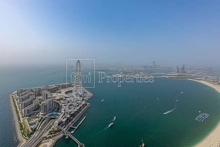 2 Bedroom Apartment for Sale in Jumeirah Beach Residence (JBR), Dubai - Full Sea/Ain Dubai View | S2E | Serviced
