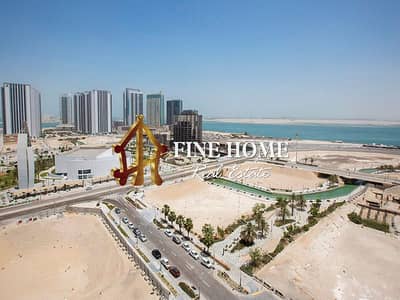 فلیٹ 1 غرفة نوم للبيع في جزيرة الريم، أبوظبي - اطلالة مفتوحة في تاور حديث طابق عالي مع خدمات