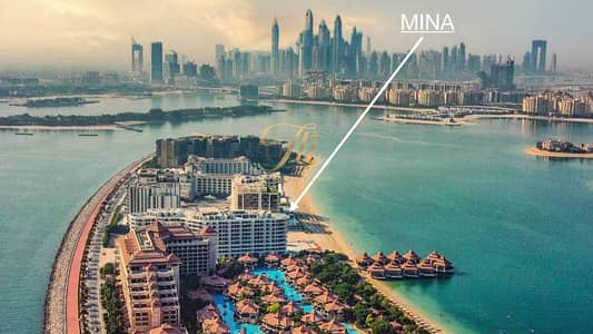 3 Bedroom Penthouse for Sale in Palm Jumeirah, Dubai - THE MOST GLORIOUS PENTHOUSE IN PALM JUMEIRAH,DUBAI