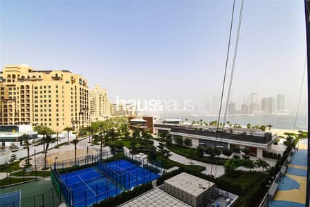 2 Bedroom Apartment for Sale in Palm Jumeirah, Dubai - Vacant Soon | Extra Parking | Water Views