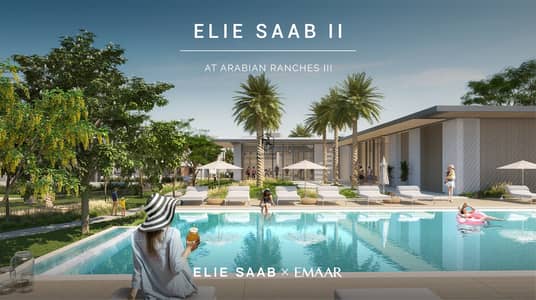 4 Bedroom Villa for Sale in Arabian Ranches 3, Dubai - High End Villa | Corner | Park Facing | Call Now