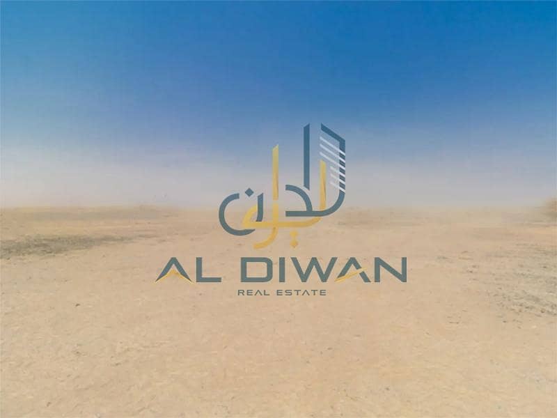 Земля смешанного использования в Аль Джадаф，Отель Оксиденталь Аль Джадаф, 20000000 AED - 5864979
