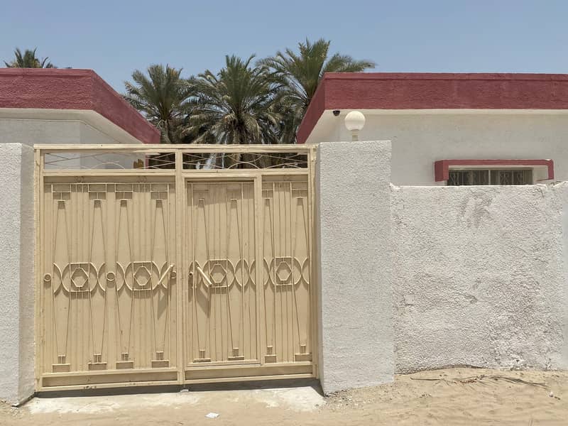 Clean and large house, excellent location, four rooms in Al Ghafia