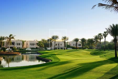 Plot for Sale in Emirates Hills, Dubai - Beverly Hills Of Dubai | Emirates Hills | Full Golf Course Plot For Sale | MAY