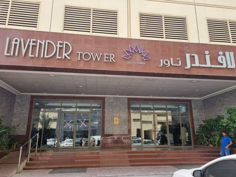 Apartment for sale in La Fender Towers in Ajman