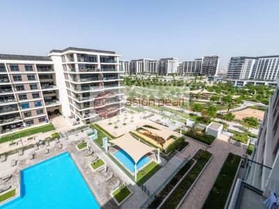2 Bedroom Flat for Sale in Dubai Hills Estate, Dubai - Exclusive Listing|Park View|Immaculately Presented