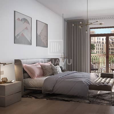 4 Bedroom Flat for Sale in Umm Suqeim, Dubai - FLEXIBLE PAYMENT PLAN| LAUNCH BY MERAAS|BEST OFFER