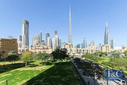 Best Location | Chiller Free | Burj Khalifa View