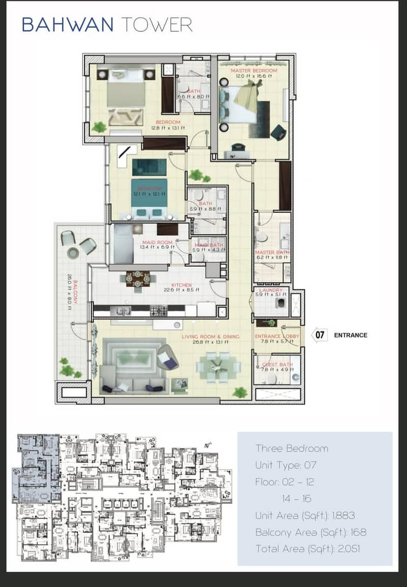 شقة في برج بهوان،وسط مدينة دبي 3 غرف 3600000 درهم - 5977509
