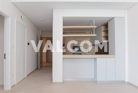 1 Bedroom Flat for Sale in Mohammed Bin Rashid City, Dubai - Lowest Price | High Floor | Motivated Seller