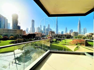 شقة 2 غرفة نوم للايجار في وسط مدينة دبي، دبي - شقة في أبراج ساوث ريدج 4 أبراج ساوث ريدج وسط مدينة دبي 2 غرف 145000 درهم - 5979306