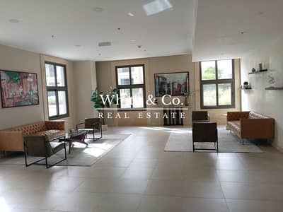 فلیٹ 2 غرفة نوم للايجار في تاون سكوير، دبي - شقة في شقق زهرة 2A شقق زهرة تاون سكوير 2 غرف 56500 درهم - 5980375