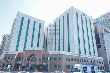 Office for Rent in Al Qasimia, Sharjah - Office space available with rental options starting from AED 31,500 + 1 month free | No Commission | 12 cheques